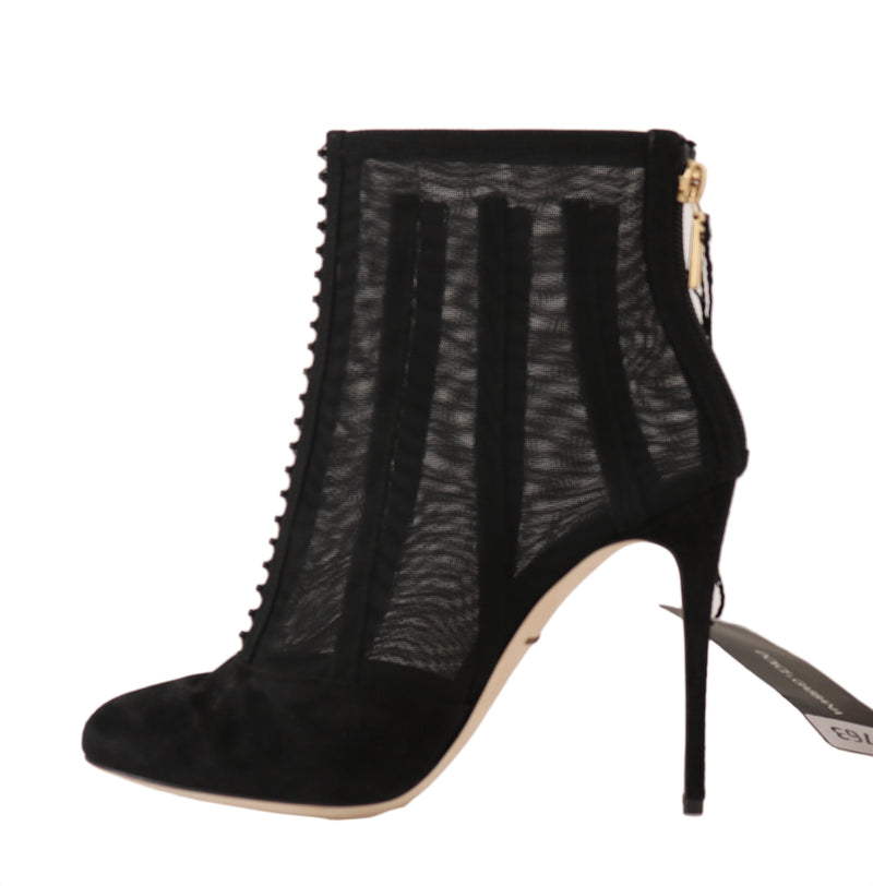 Black Suede Tulle Ankle Booties