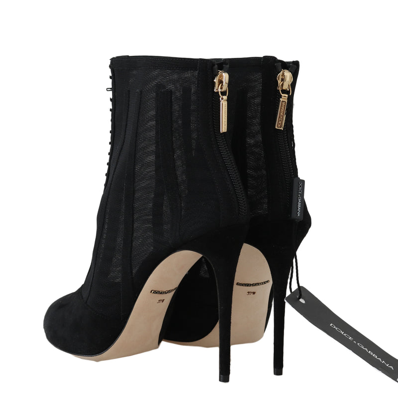 Black Suede Tulle Ankle Booties